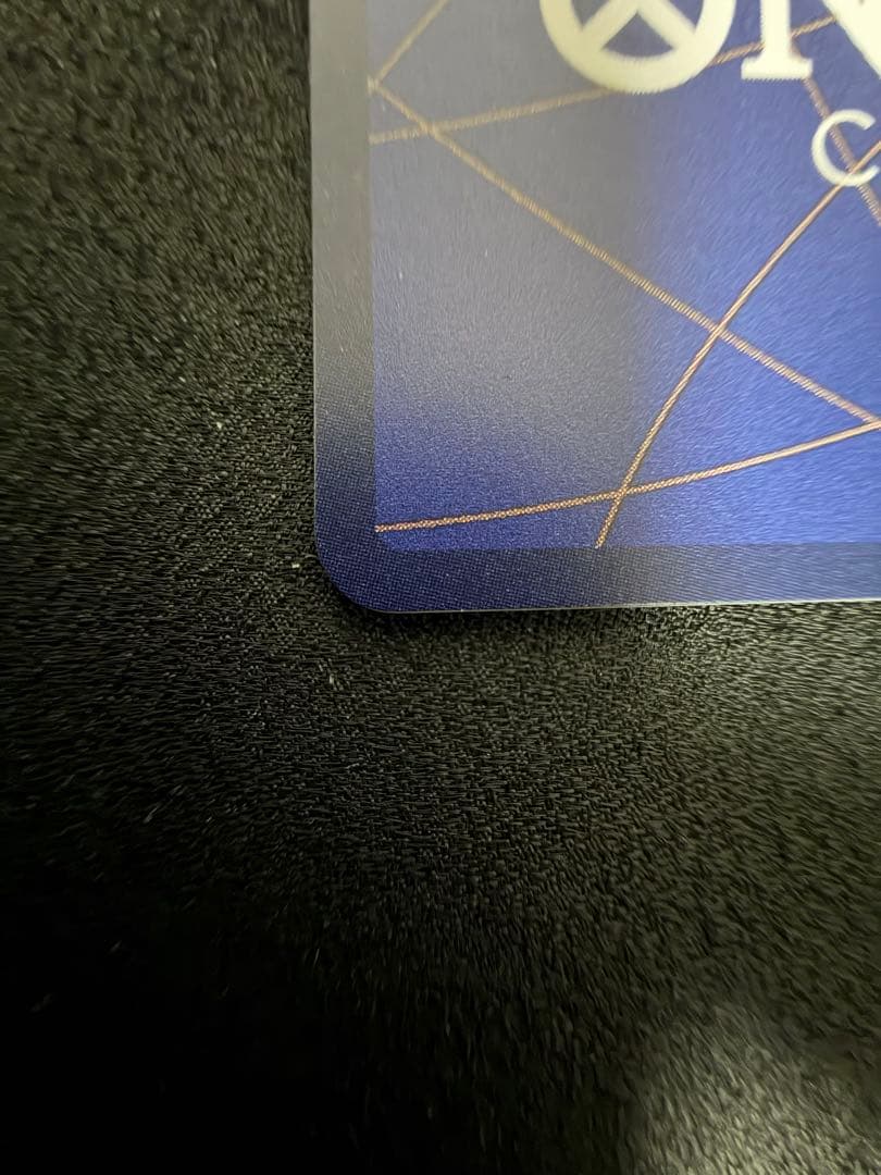 シャンクス　金　SR-SPC OP09-004 受け継がれる意志