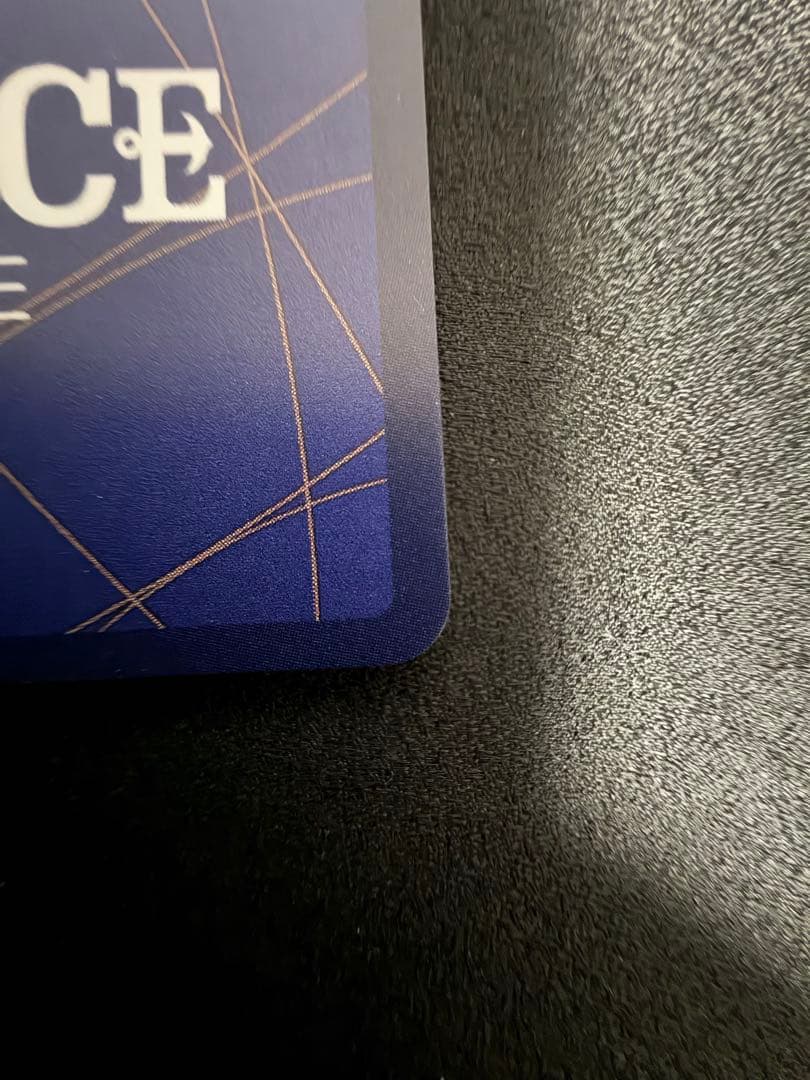 シャンクス　金　SR-SPC OP09-004 受け継がれる意志