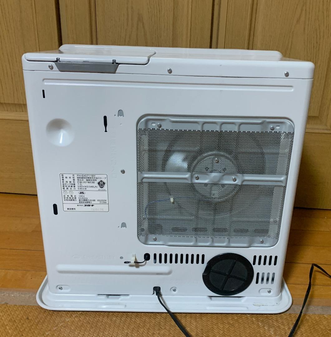 CORONA 石油ファンヒーター シャッター付き　完全整備済み美品