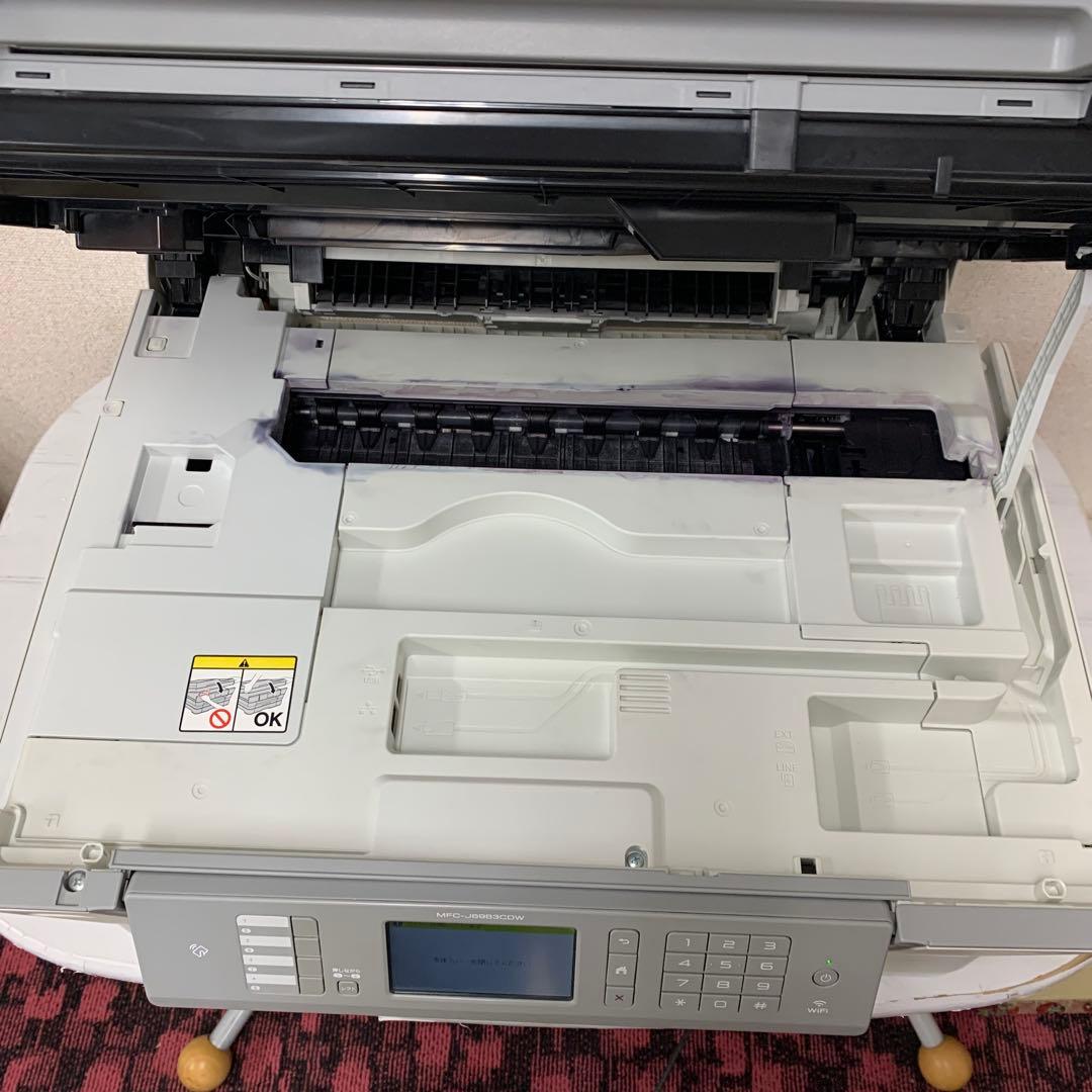 brother MFC-J6983CDW A3対応プリンター