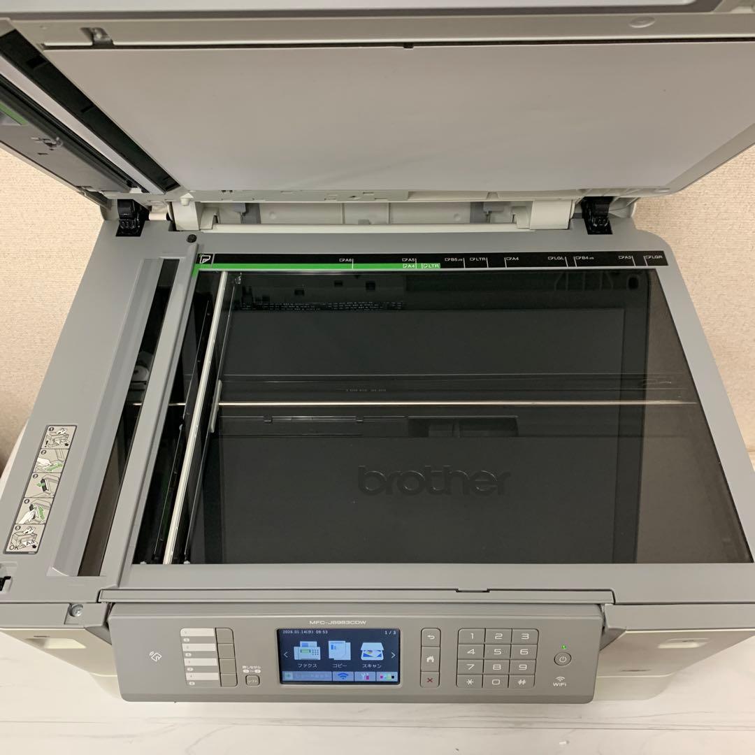 brother MFC-J6983CDW A3対応プリンター