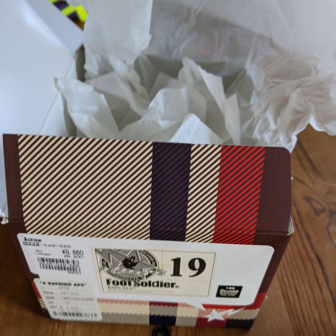 A BATHING APE サンリオコラボスニーカー