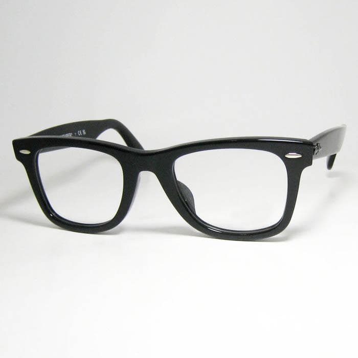 ★調光ブルーRB5121F-2000SUNBL★サングラス レイバン