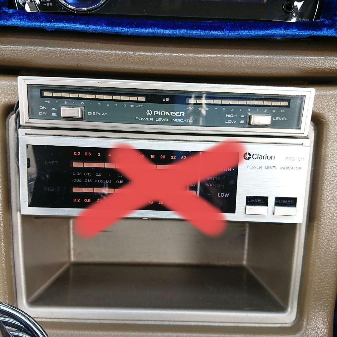 当時物ロンサムカーボーイ/RD－150/レベルインジケーター