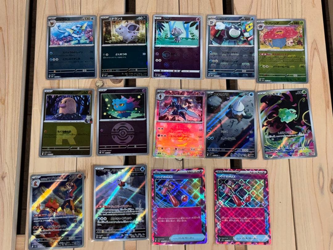 ポケモンカード まとめ売り 大量 約2000枚以上