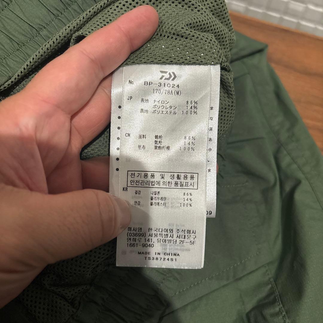 パンツ DAIWA PIER39 TECH PHOTOGRAPHER PANTS M