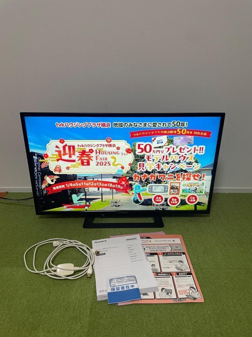 ソニー 液晶テレビ 32V型 KJ-32W500C ハイビジョン TV