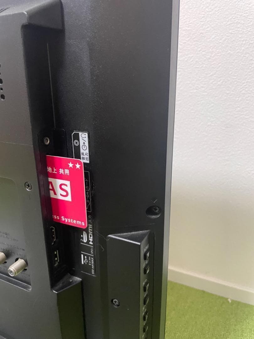 ソニー 液晶テレビ 32V型 KJ-32W500C ハイビジョン TV