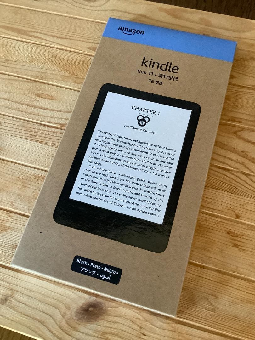 Amazon Kindle 最新モデル 2024 11世代 16GB 新品未開封