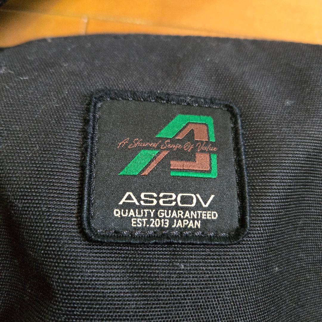 AS20V ブラック メッセンジャーバッグ 中型