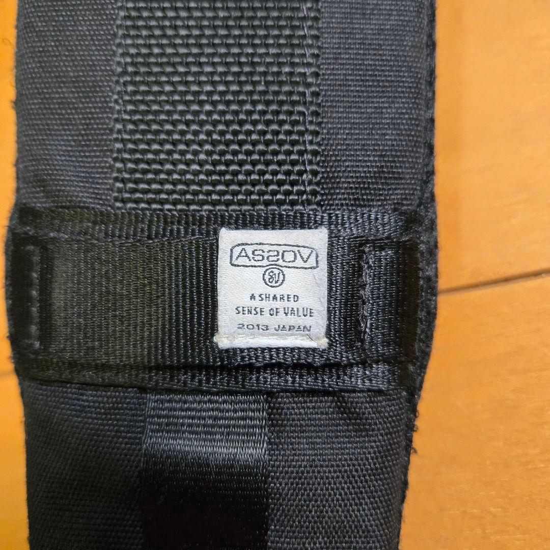 AS20V ブラック メッセンジャーバッグ 中型