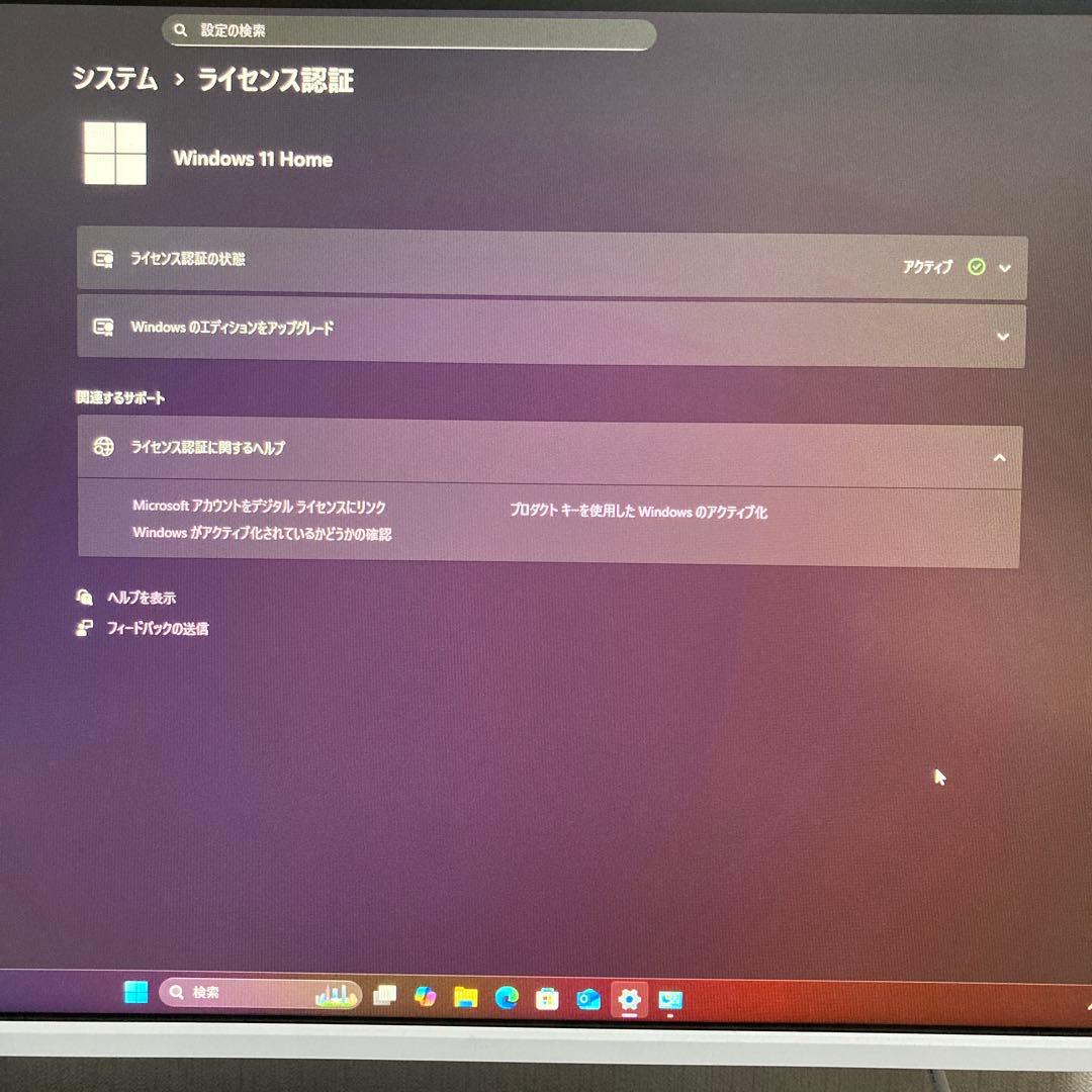 ASUS PRIME B365-PLUSデスクトップPC (新品PCケース使用)