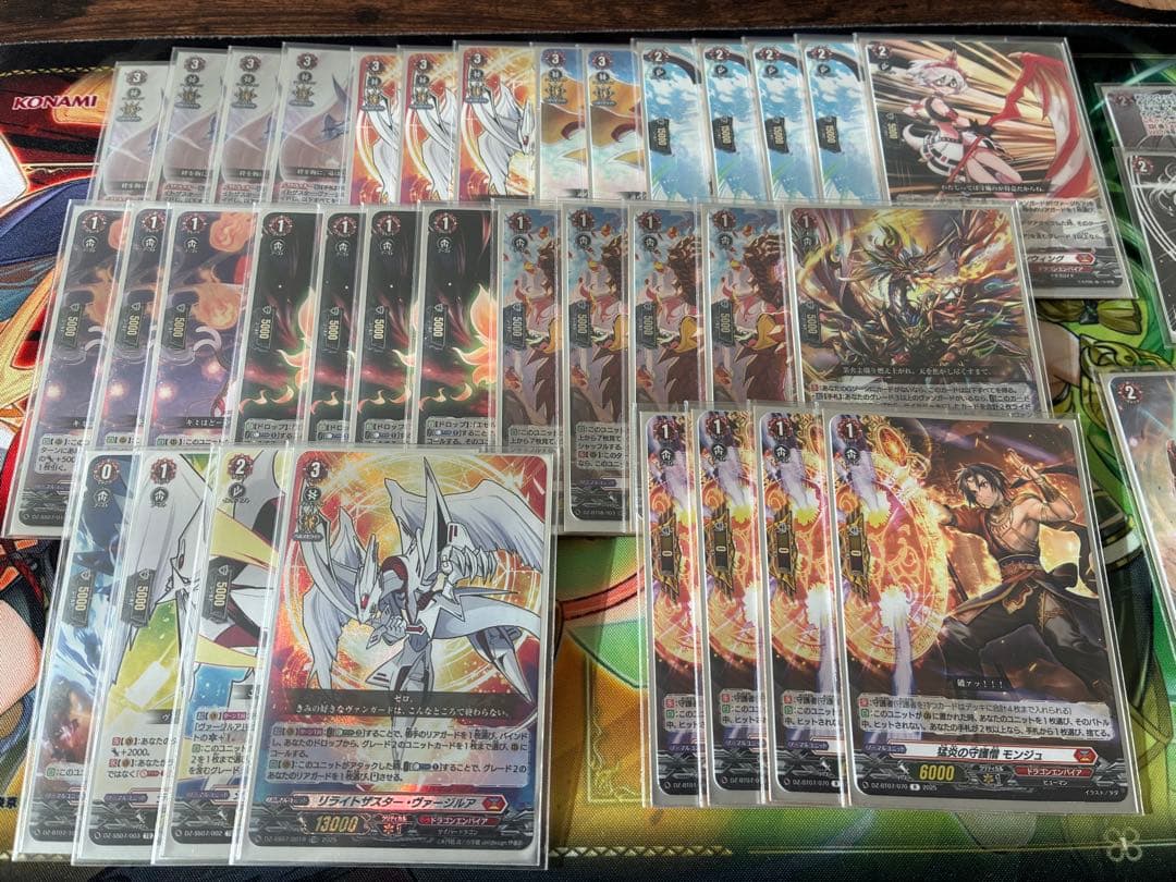 ヴァージルア　デッキ　カードファイト!! ヴァンガード