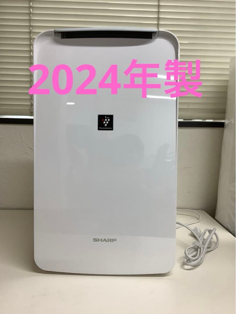 2024年製 シャープ 衣類乾燥除湿機 CV-R71-W