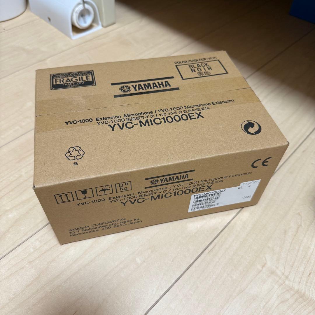 【‼️新品・未使用‼️】YVC-1000用拡張マイク YVC-MIC1000EX