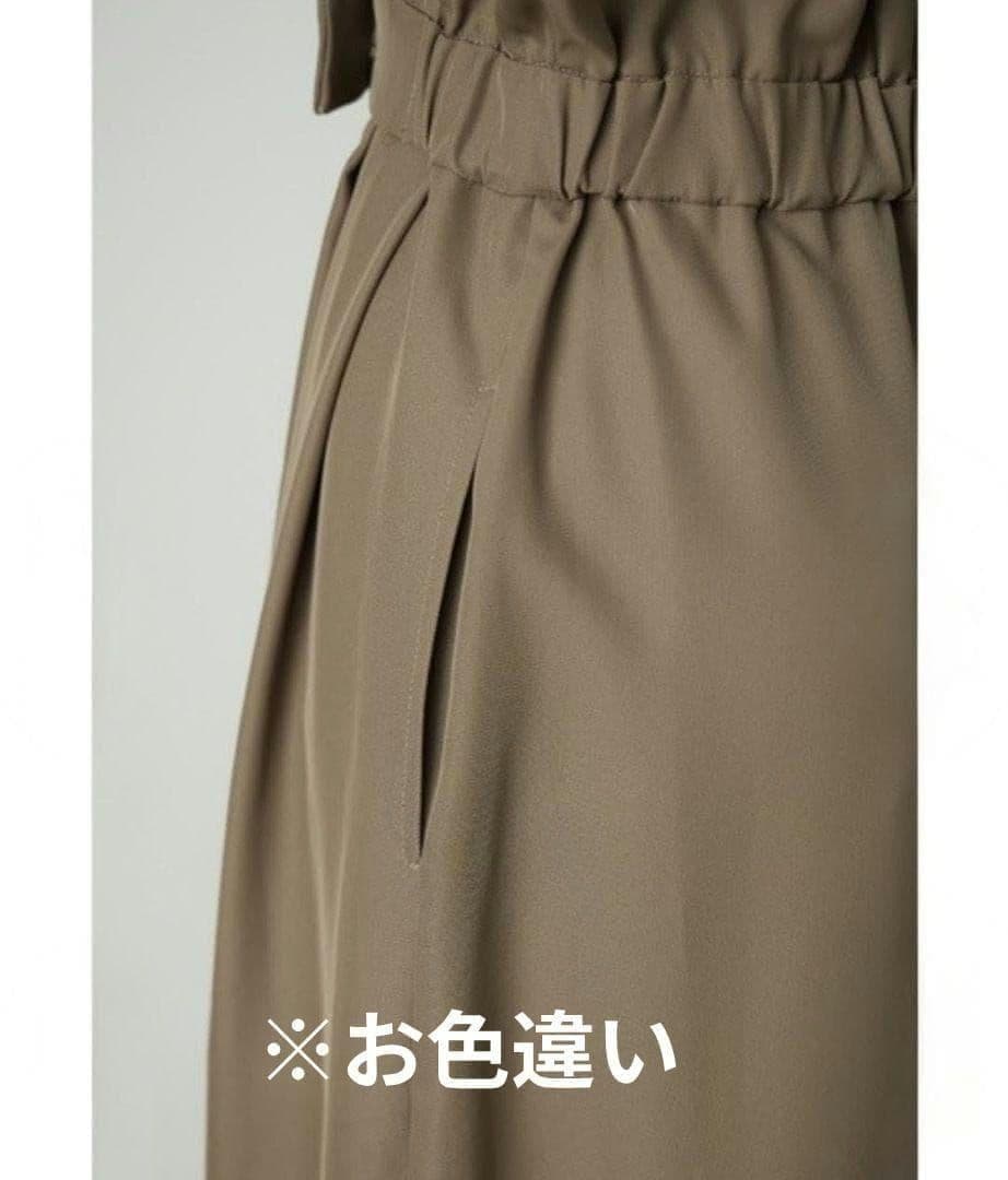 美品 niana ニアナ スタンドアウトカラーオールインパンツ M パーティー