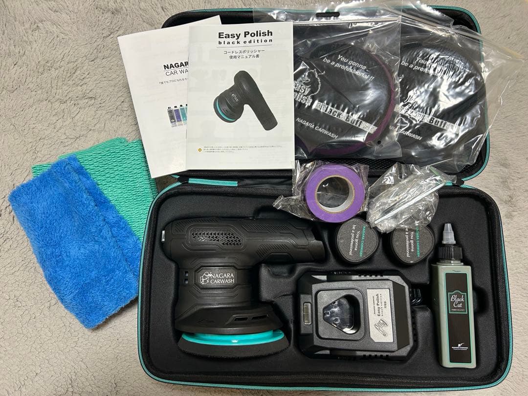 【ながら洗車】Easy Polish ブラックシリーズ
