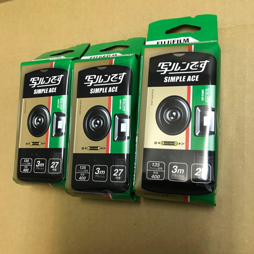 SIMPLE ACE 使い捨てカメラ 3本セット
