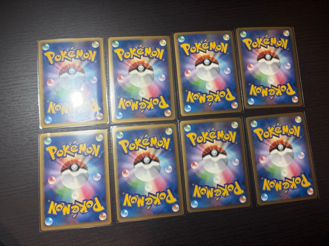 ポケモンカード　レジェンドミラー　まとめ売り