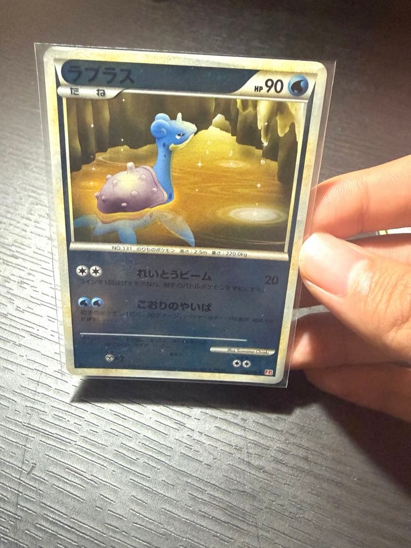 ポケモンカード　レジェンドミラー　まとめ売り