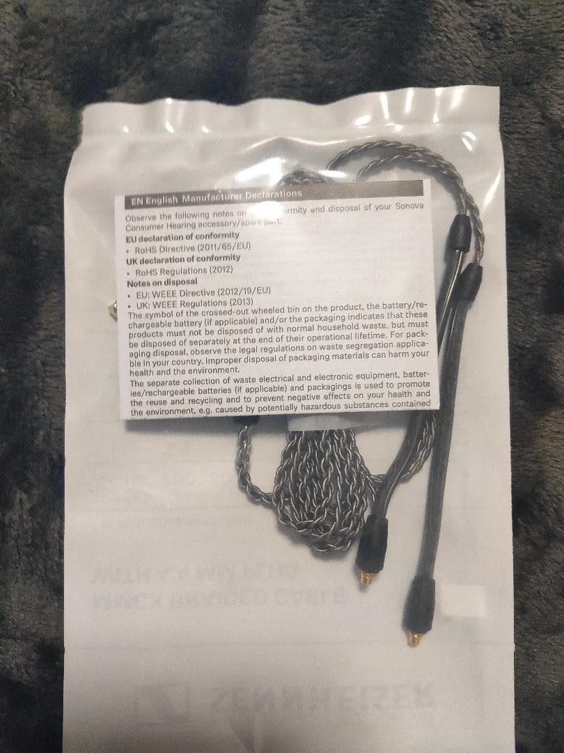 IE 200 + 純正バランスケーブル