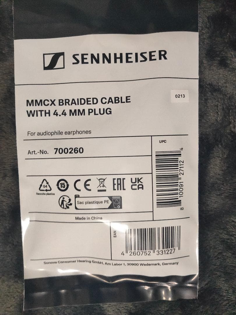 IE 200 + 純正バランスケーブル