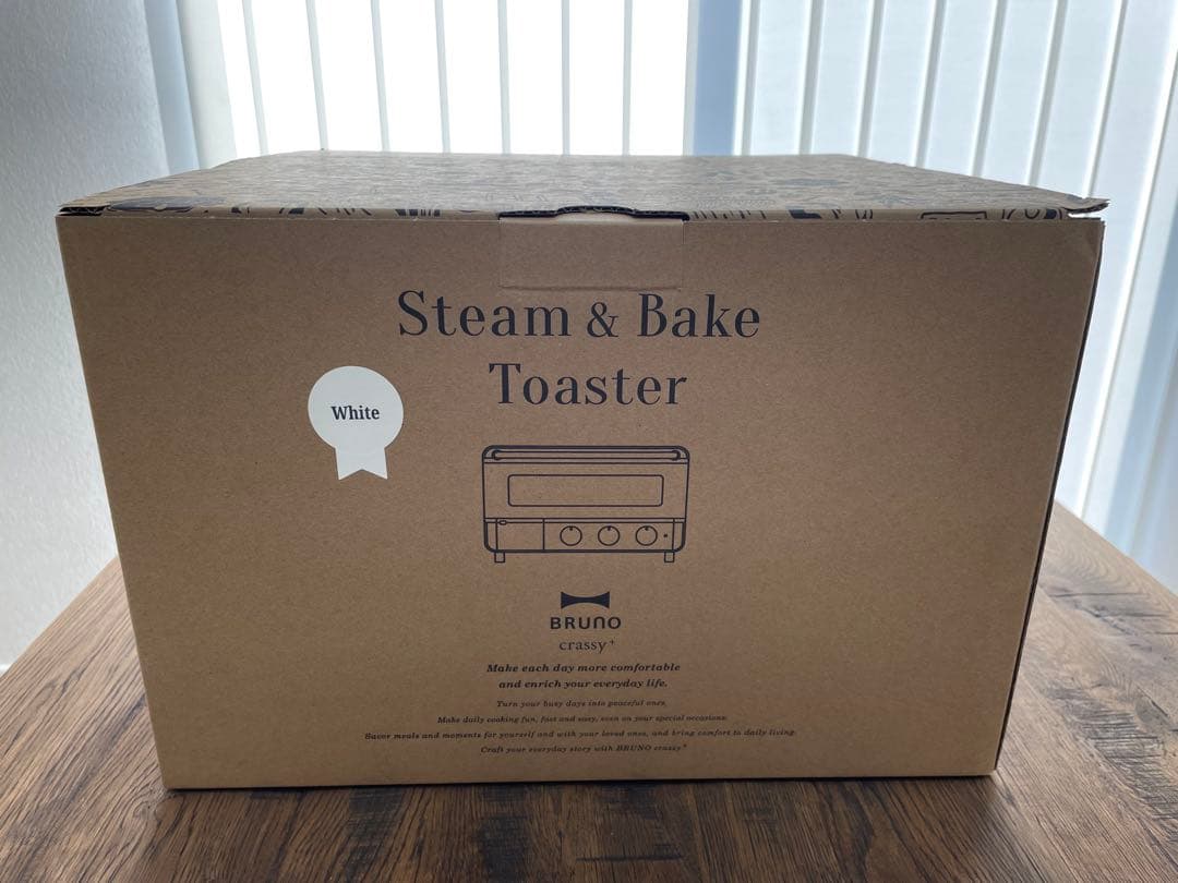 【未使用・美品】BRUNO スチーム＆ベイク トースター グレージュ