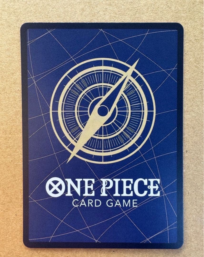 【OP11-106】ゼウスSP R パラレル エッグヘッドクライシス ナミ