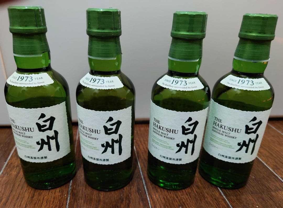 白州 180ml ミニボトル 4本セット