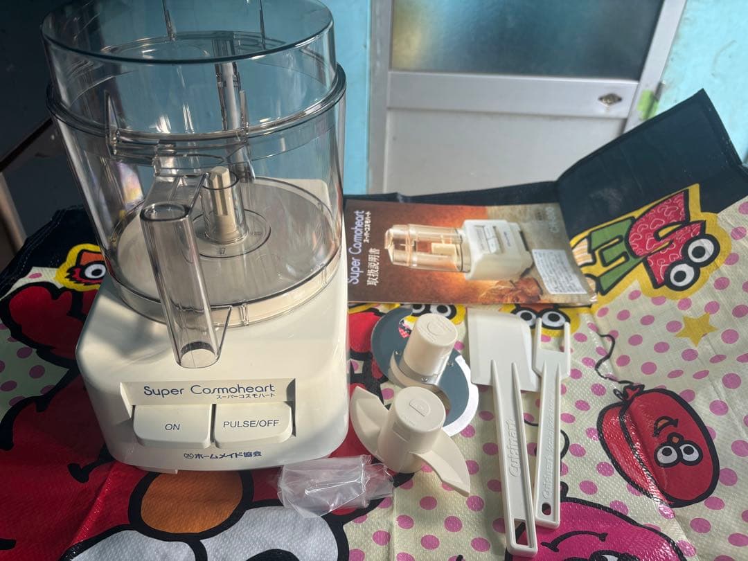 スーパーコスモハート　CH-800