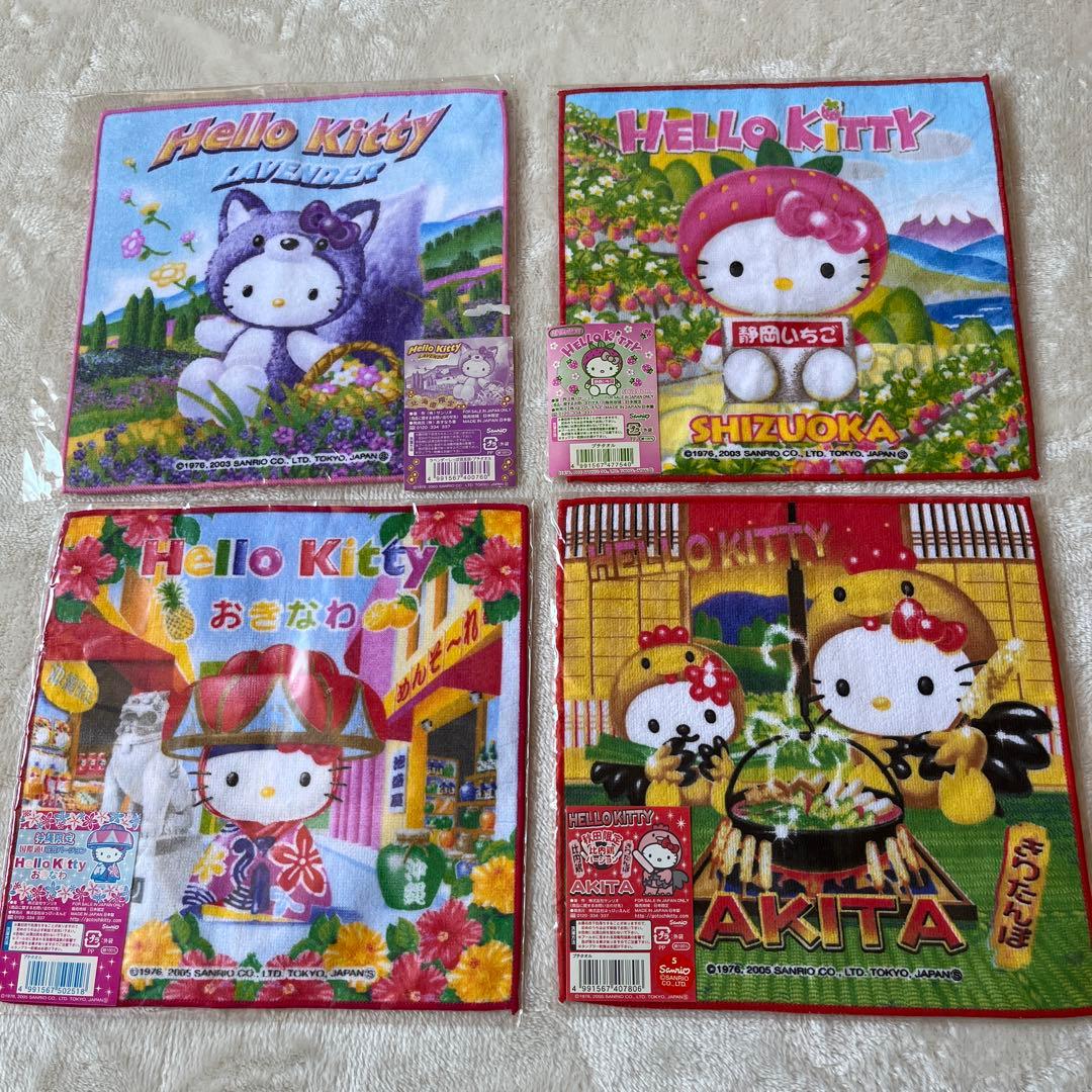 ご当地限定 ハローキティ タオル 23枚セット （おまけ）スティッチ富士山