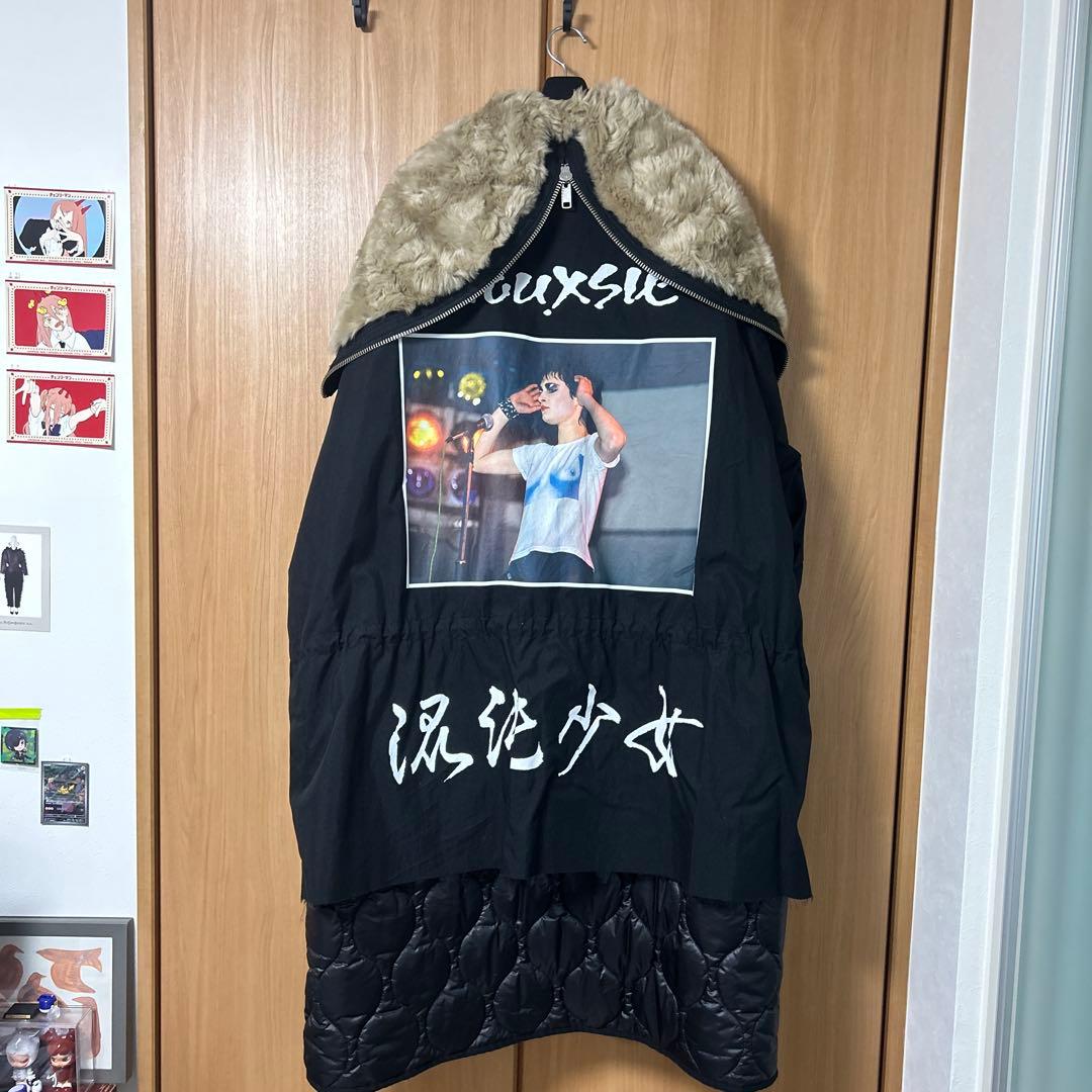 KIDILL モッズコート 自我破壊 混沌少女