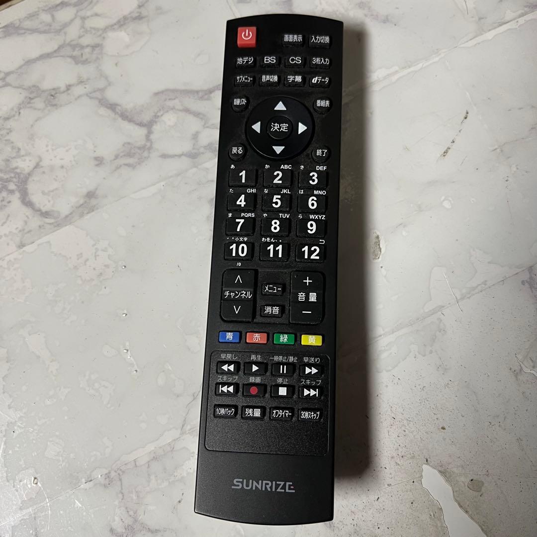 即日受渡❣️全国送料込SUNRISE65型4Kフレームレス液晶テレビWチューナ