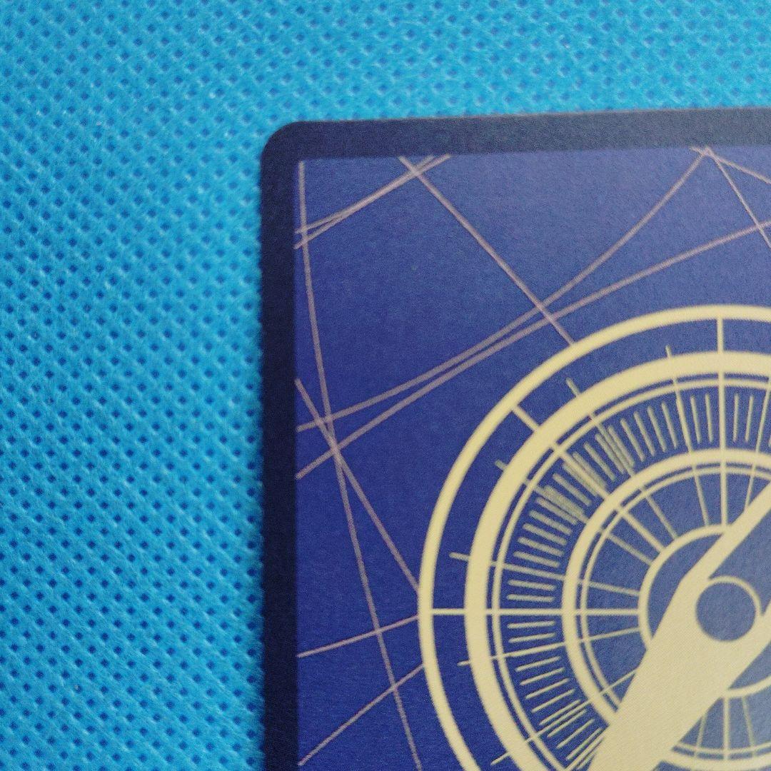 ワンピースカード　ボア・ハンコック SP OS07−051