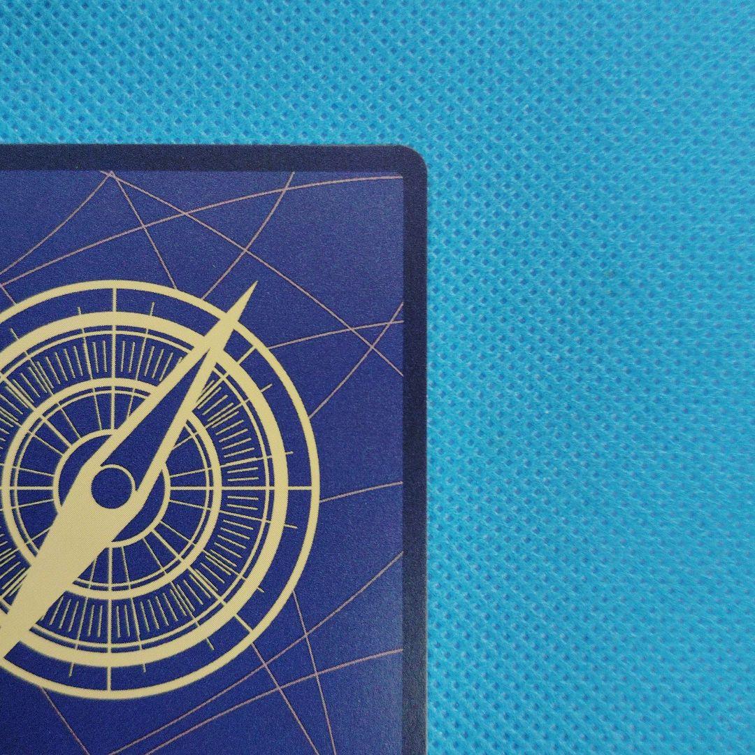 ワンピースカード　ボア・ハンコック SP OS07−051