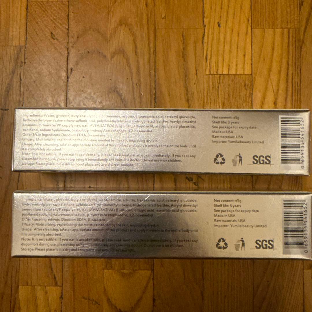 m*3様 ローマピンク　アフタークリーム 2本セット　シルバー