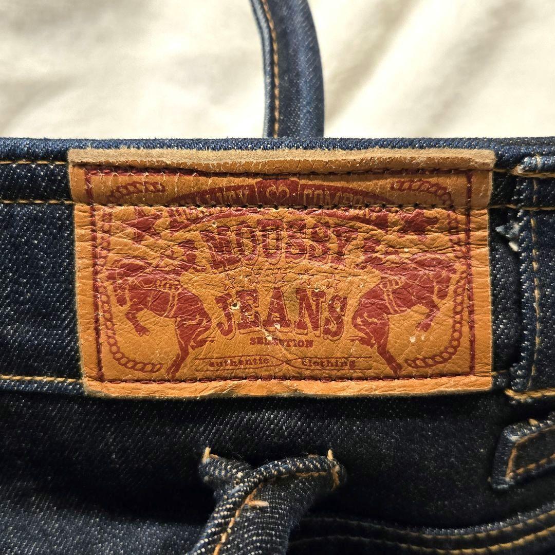 デニムリメイク フラップ付きトートバッグ　 やや大きめ マウジー　南京錠