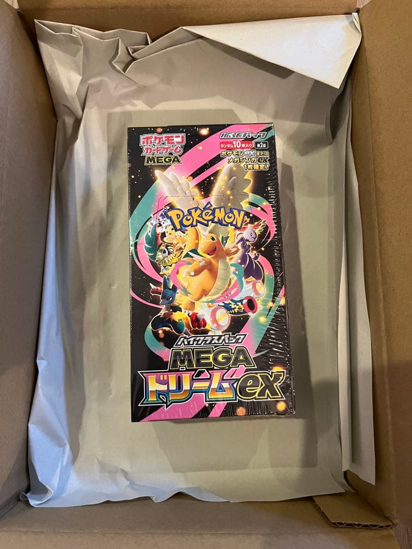 ポケモンカードゲーム MEGA ハイクラスパック　シュリンク付き