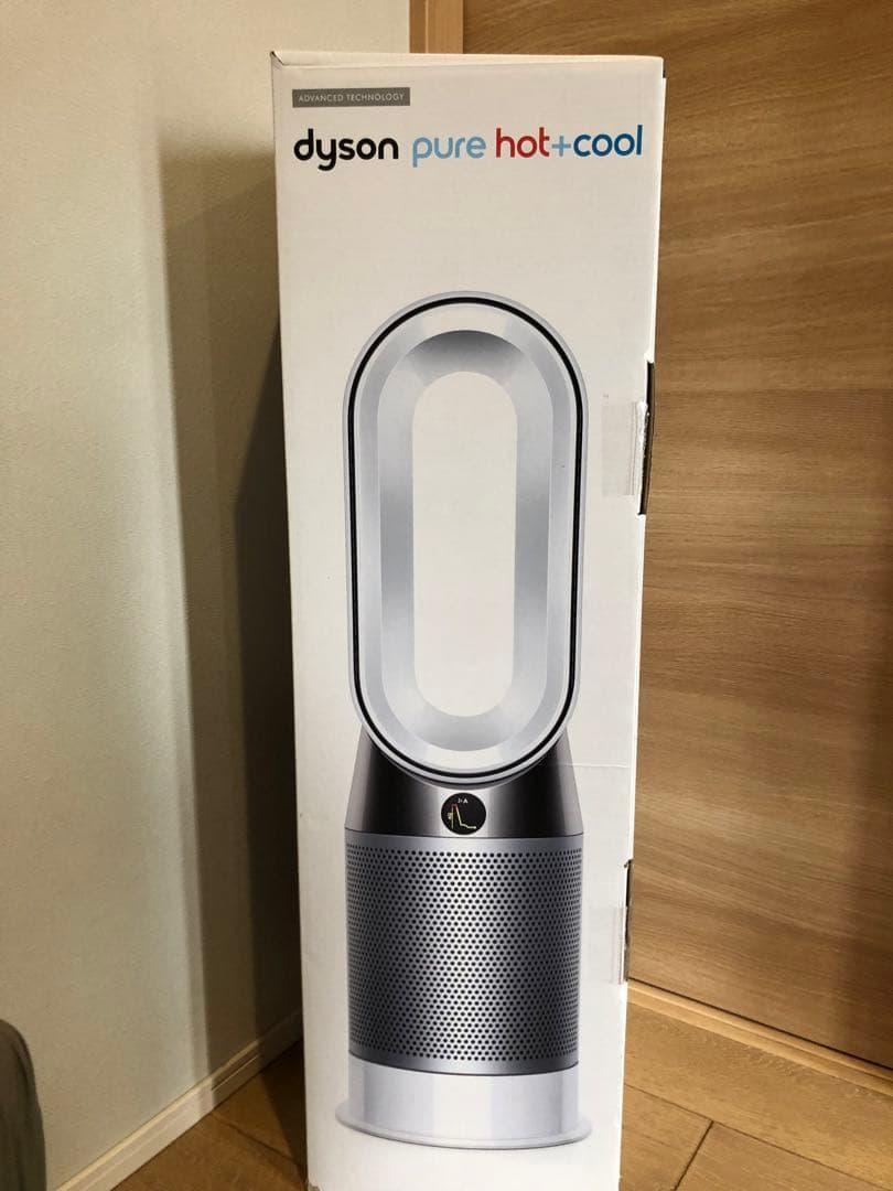 売り切り値下げ！Dyson Pure Hot + Cool HP04 空気清浄機