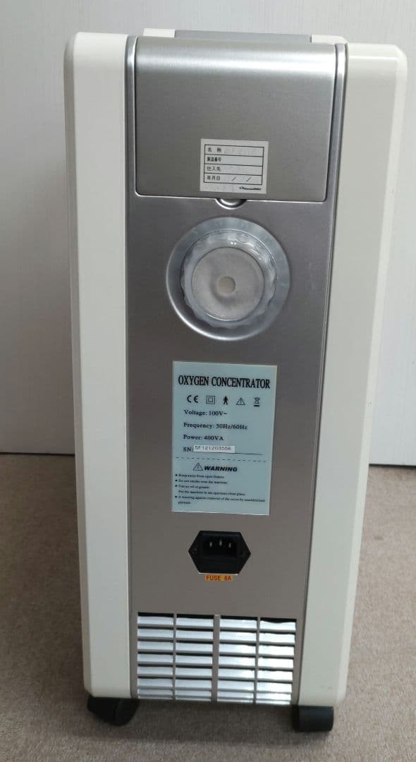 【通電確認済み】酸素濃縮器　LFY-I-5F　中古