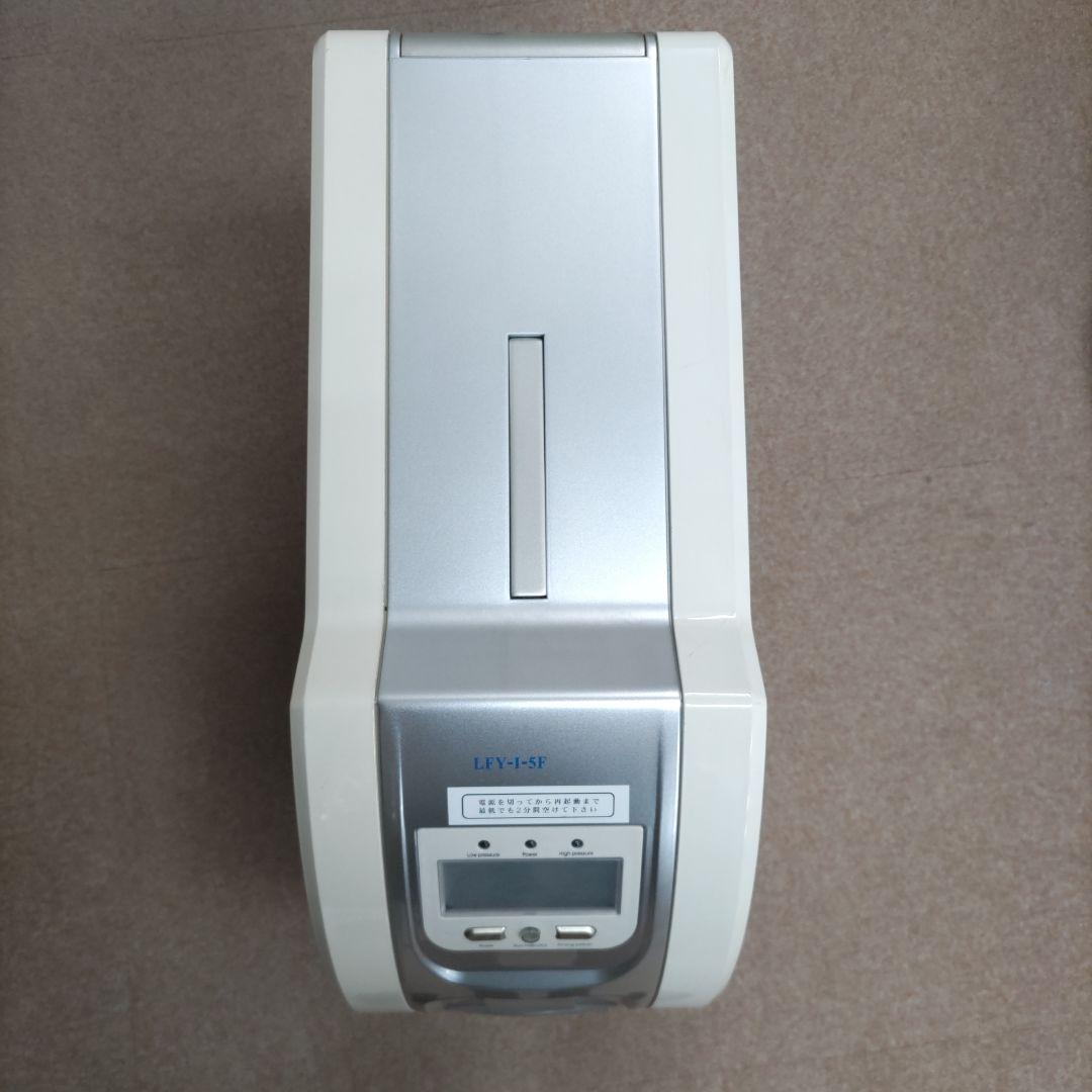 【通電確認済み】酸素濃縮器　LFY-I-5F　中古