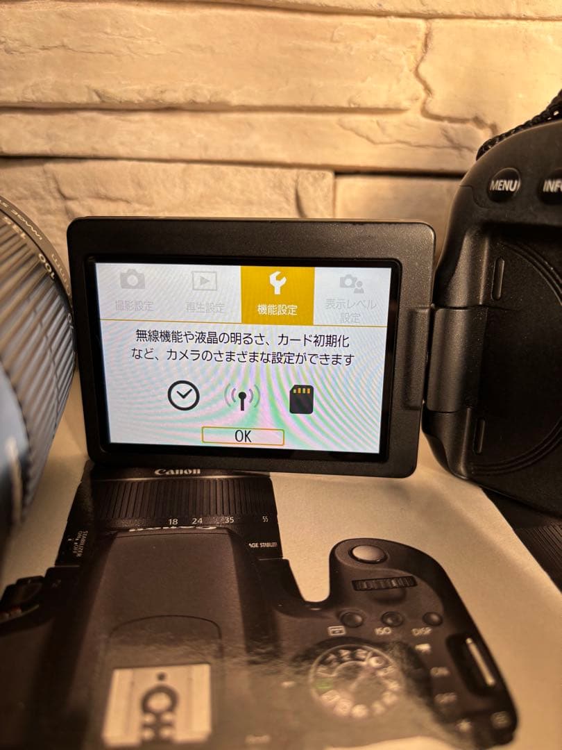 Canon EOS Kiss X9i ズームレンズ交換式デジタル一眼レフカメラ