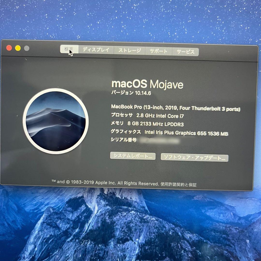 【極美品★1TB】MacBook Pro 2019 i7 充放電67回