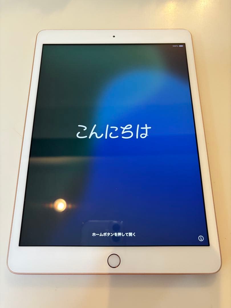 iPad 第7世代128GB ピンクWi-Fiモデル　バッテリー容量94.8%