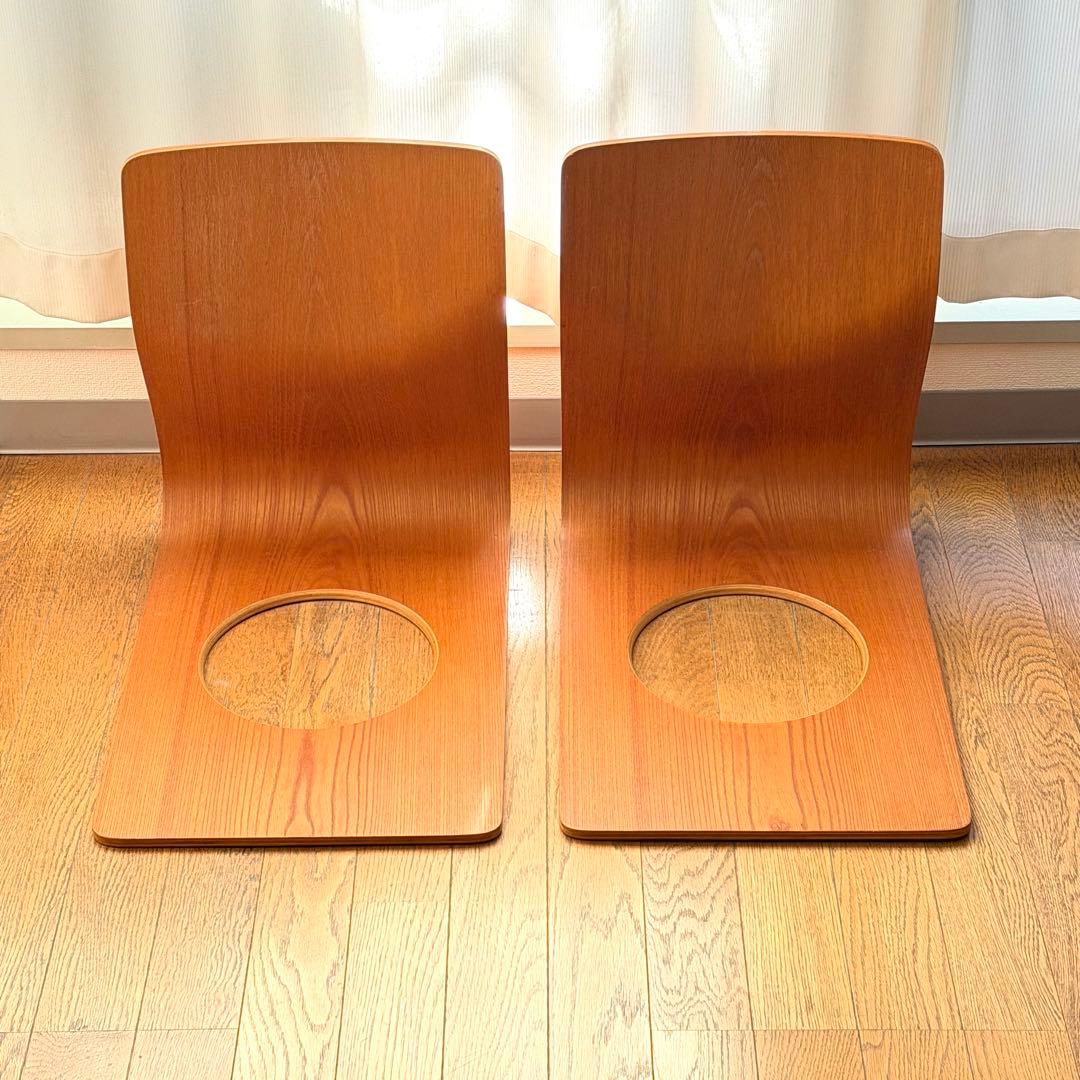 天童木工 座椅子 2脚セット