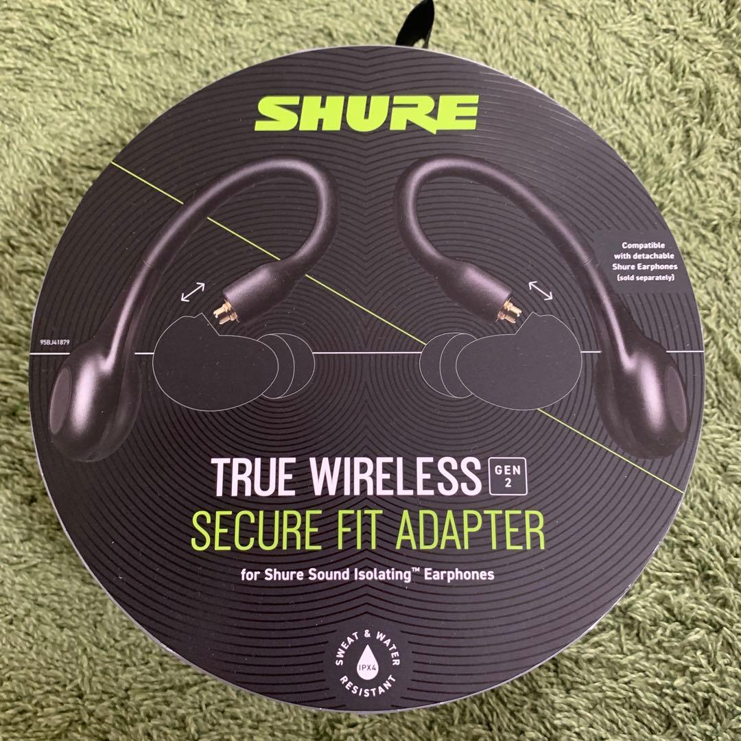 新品未開封　未使用　SHURE RMCE-TW2