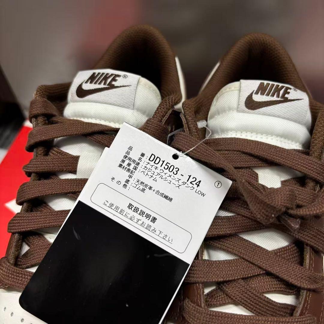希少/ナイキ　ダンク W NIKE DUNK LOW【24】