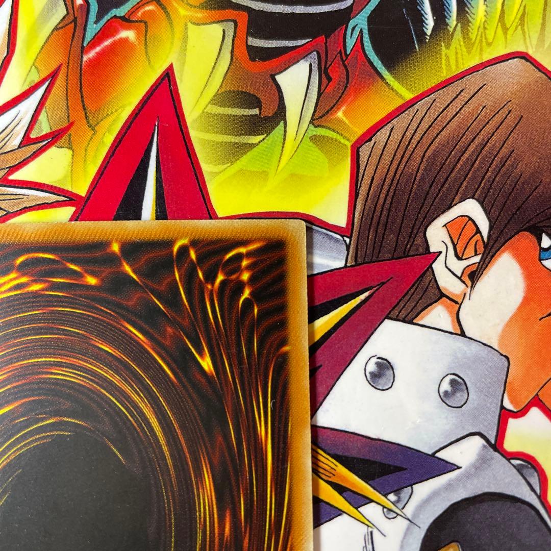 1st サウザンドアイズサクリファイス　UR PSV-084 旧アジア