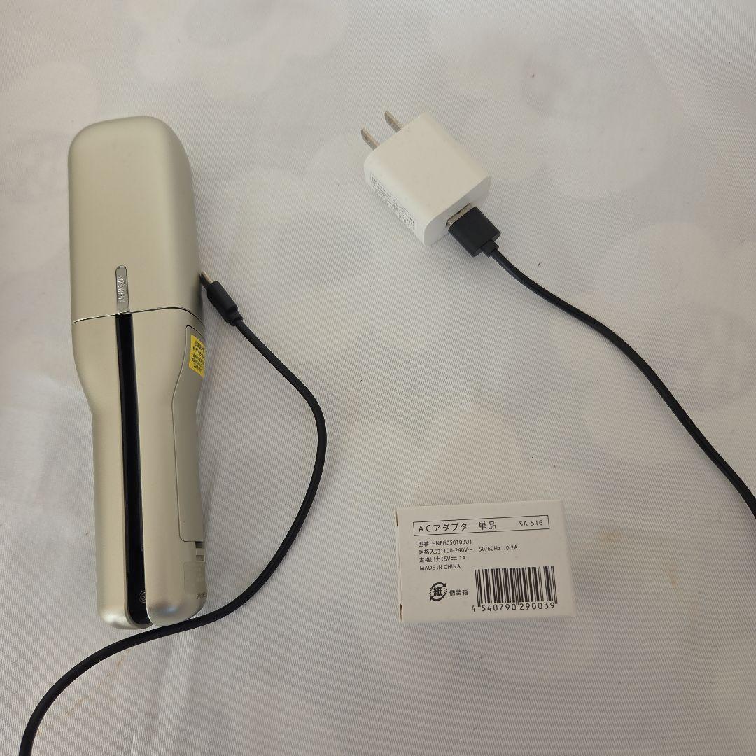 YA-MAN ヘアボリューマープロ YJHB7