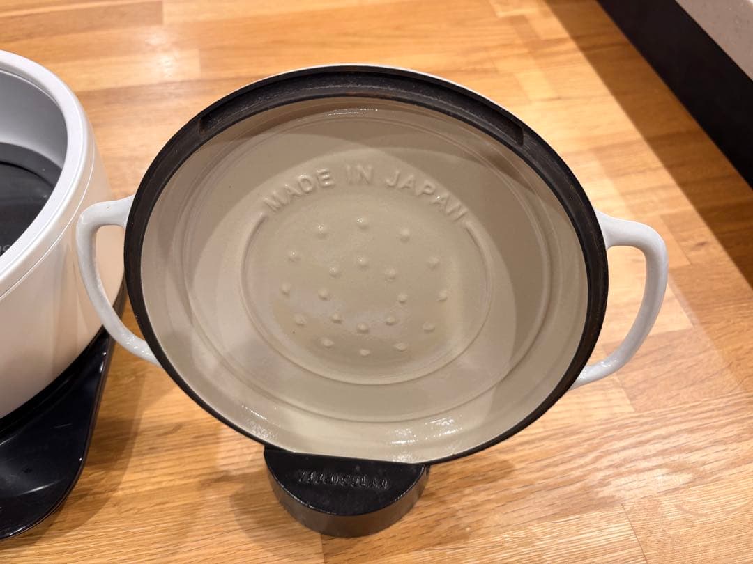 VERMICULAR ライスポッドミニ